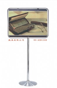 TMTS-57 不鏽鋼標示架 W80xD65xH162c